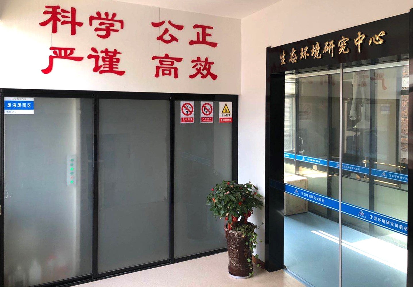 微信圖片_20200225162314.jpg